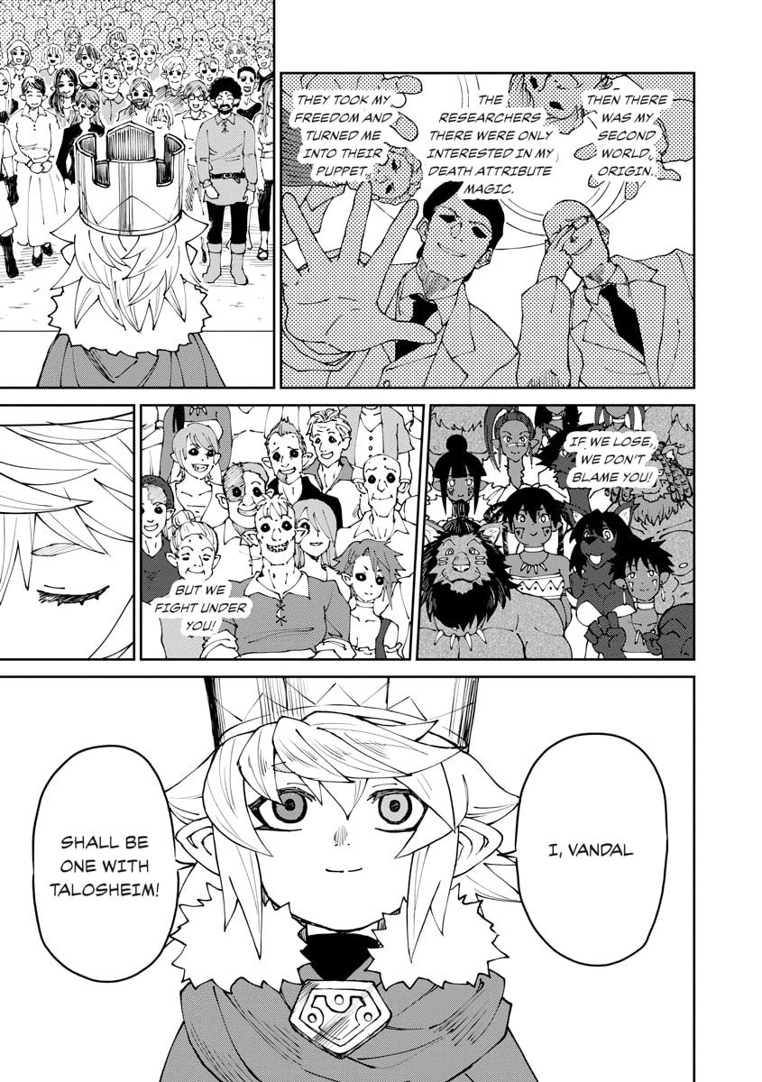 Read Death Attribute Magician chapter 0 image 120 on Lezhin