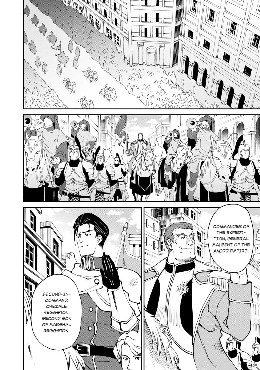 Read Death Attribute Magician chapter 0 image 128 on Lezhin