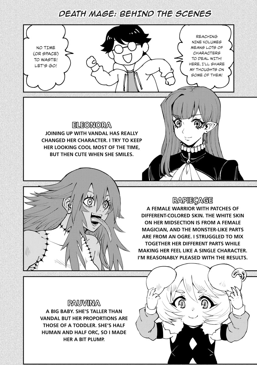 Read Death Attribute Magician chapter 0 image 158 on Lezhin