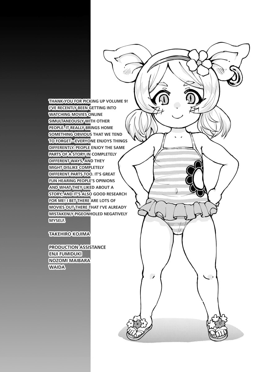 Read Death Attribute Magician chapter 0 image 160 on Lezhin