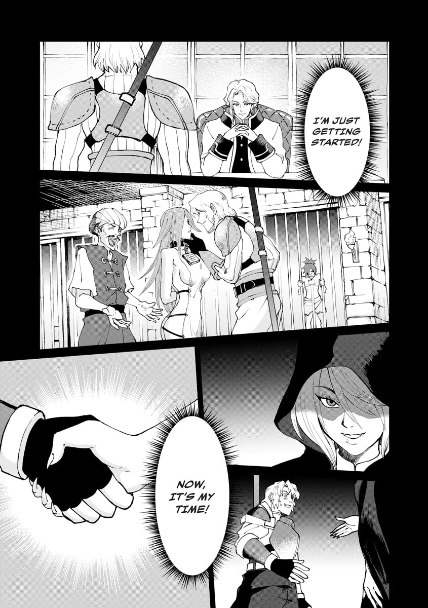 Read Death Attribute Magician chapter 0 image 86 on Lezhin