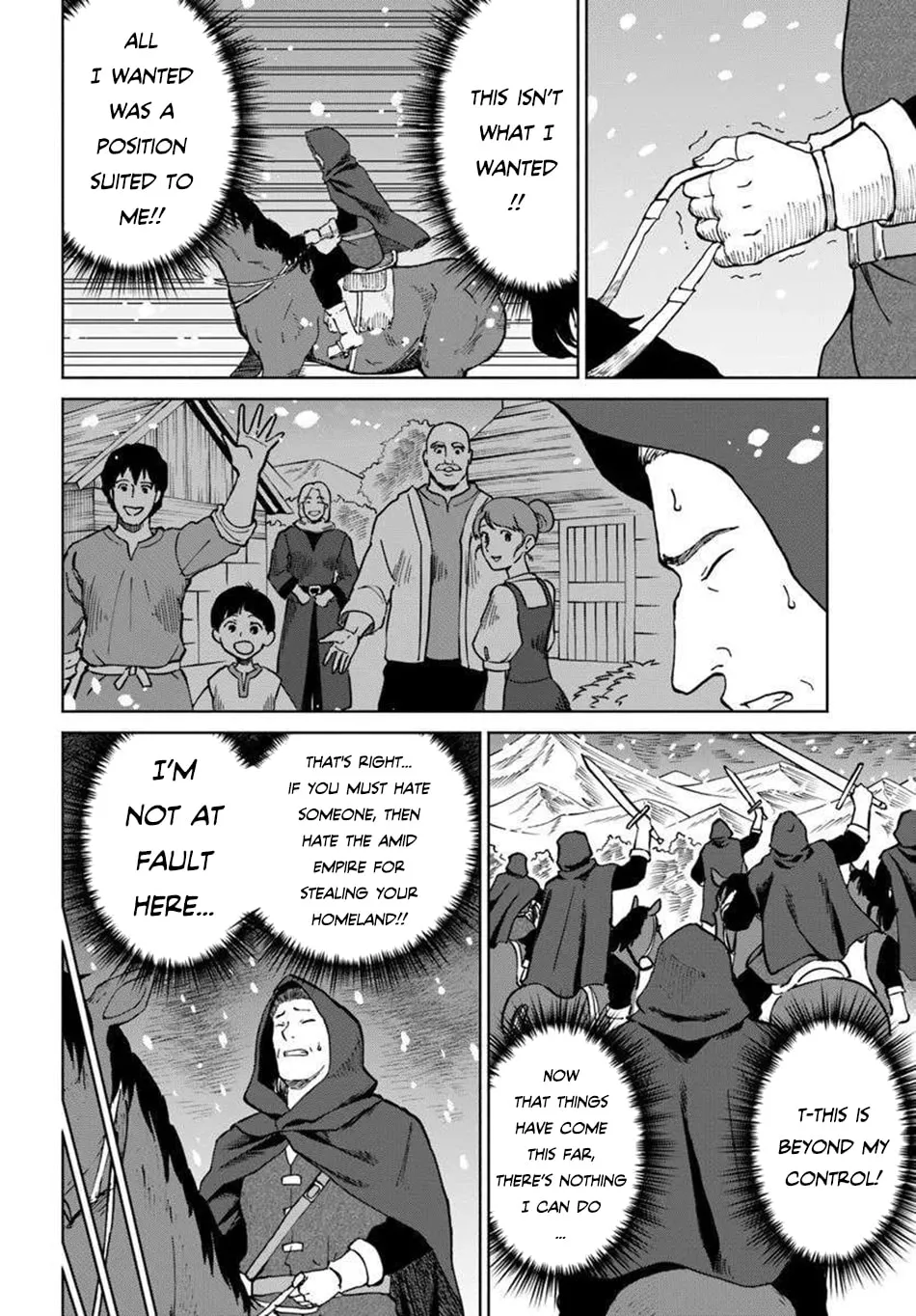 Read Death Attribute Magician chapter 66 image 17 on Lezhin