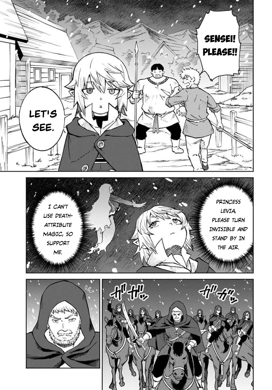 Read Death Attribute Magician chapter 66 image 26 on Lezhin