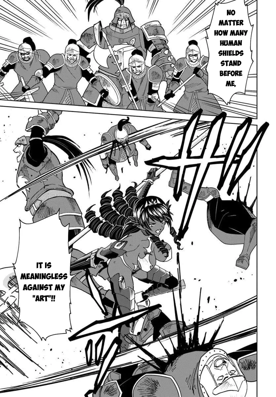 Read Death Attribute Magician chapter 68 image 17 on Lezhin