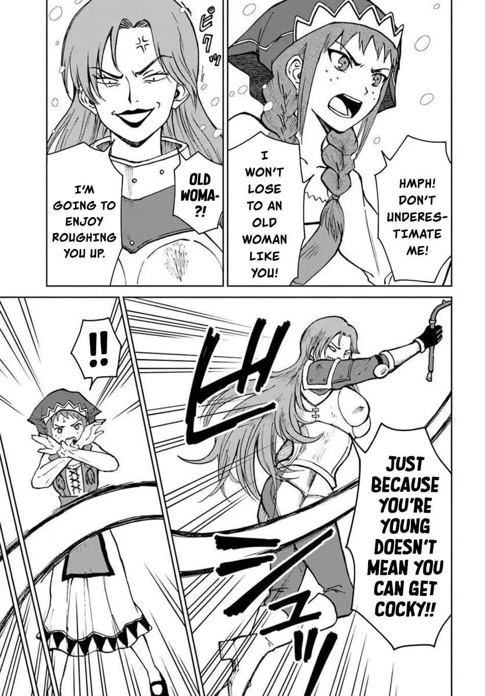 Read Death Attribute Magician chapter 68 image 4 on Lezhin