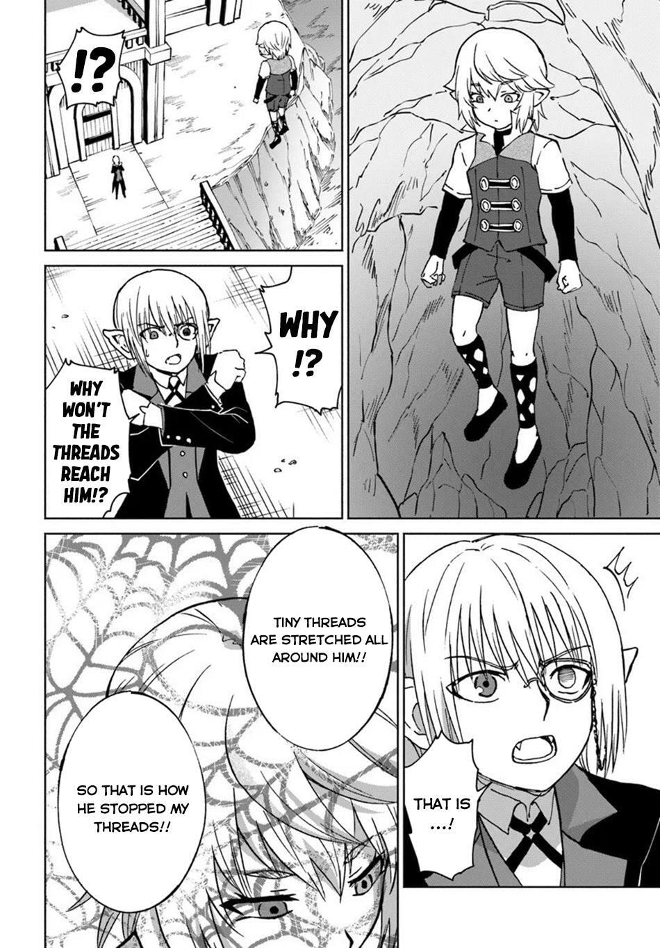 Read Death Attribute Magician chapter 70 image 17 on Lezhin