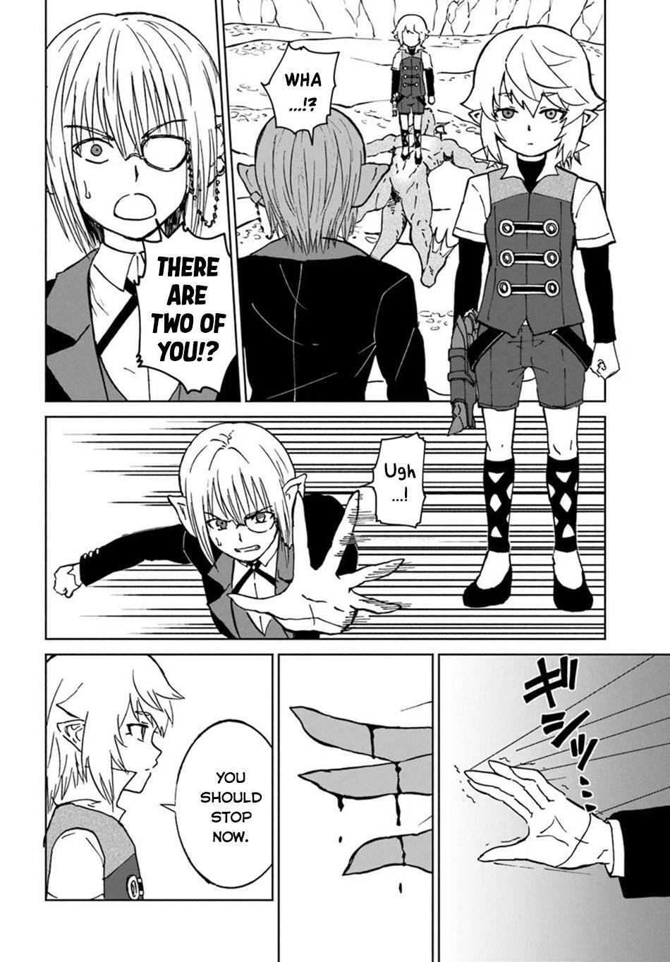 Read Death Attribute Magician chapter 70 image 23 on Lezhin