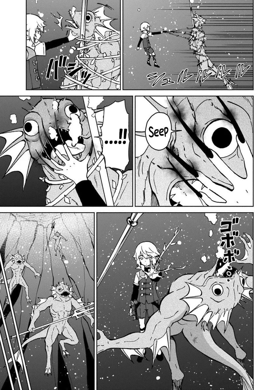 Read Death Attribute Magician chapter 70 image 7 on Lezhin