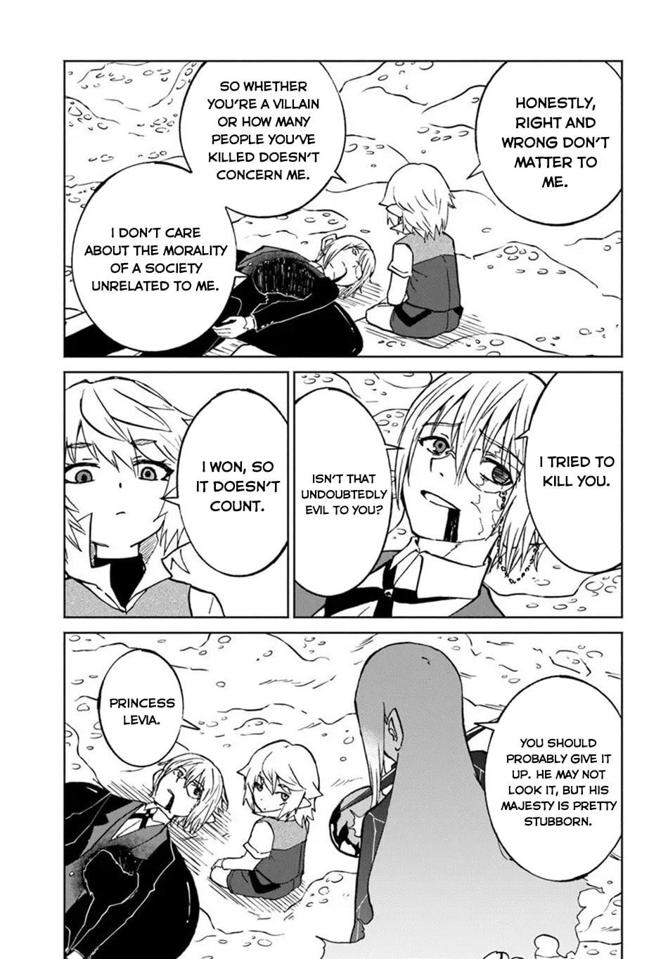 Read Death Attribute Magician chapter 71 image 21 on Lezhin