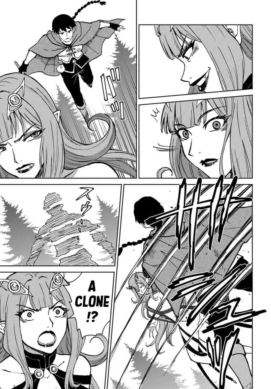 Read Death Attribute Magician chapter 71 image 27 on Lezhin