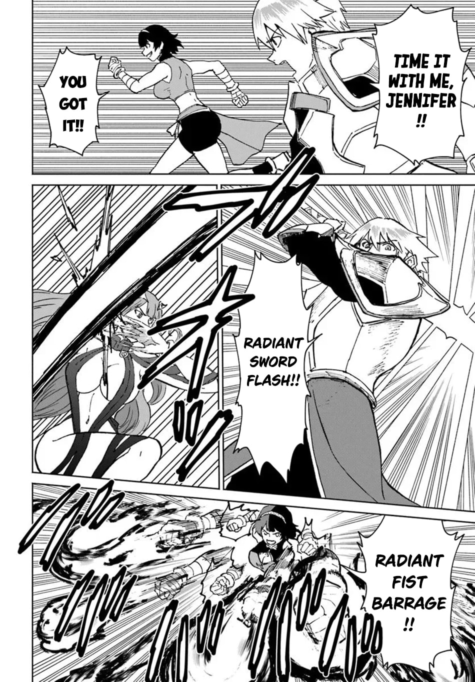 Read Death Attribute Magician chapter 71 image 28 on Lezhin