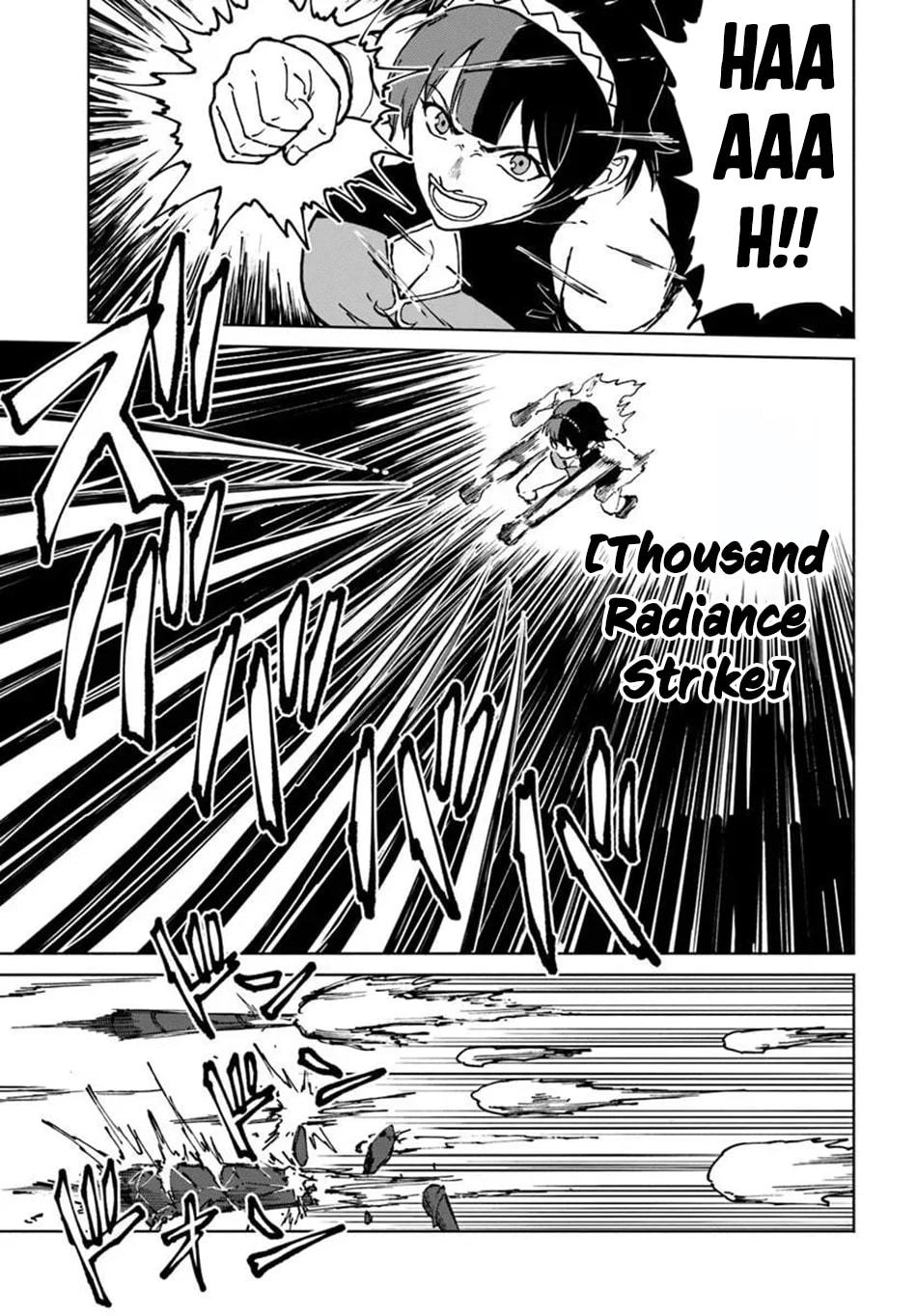 Read Death Attribute Magician chapter 72 image 6 on Lezhin