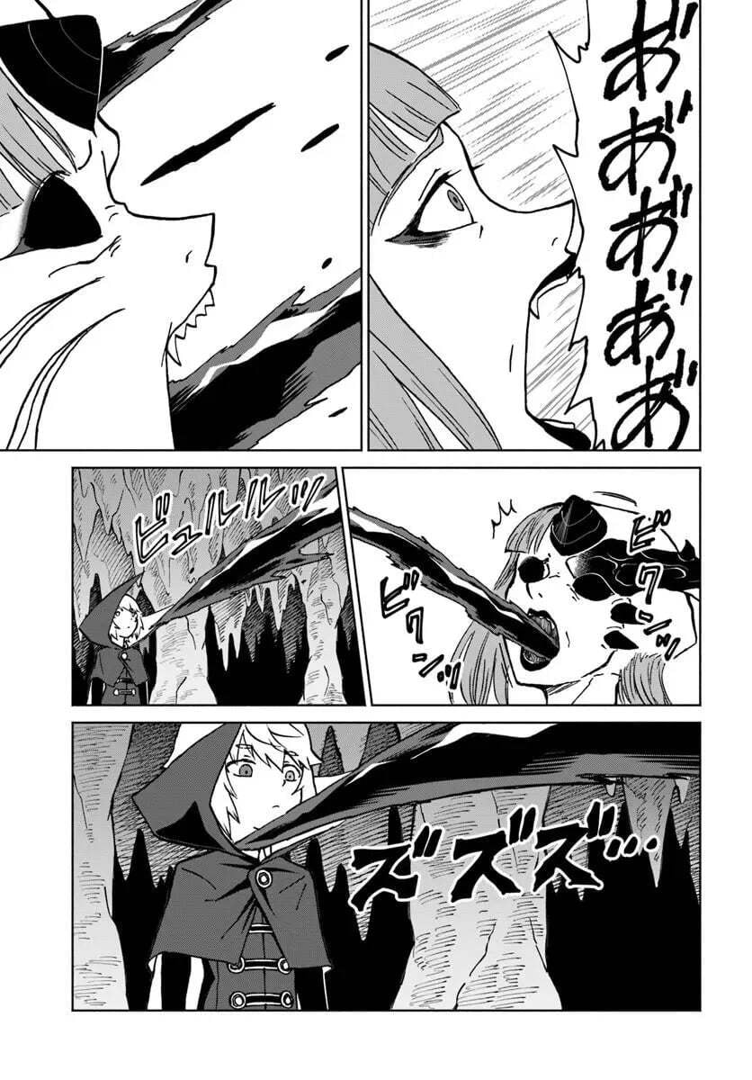 Read Death Attribute Magician chapter 73 image 27 on Lezhin