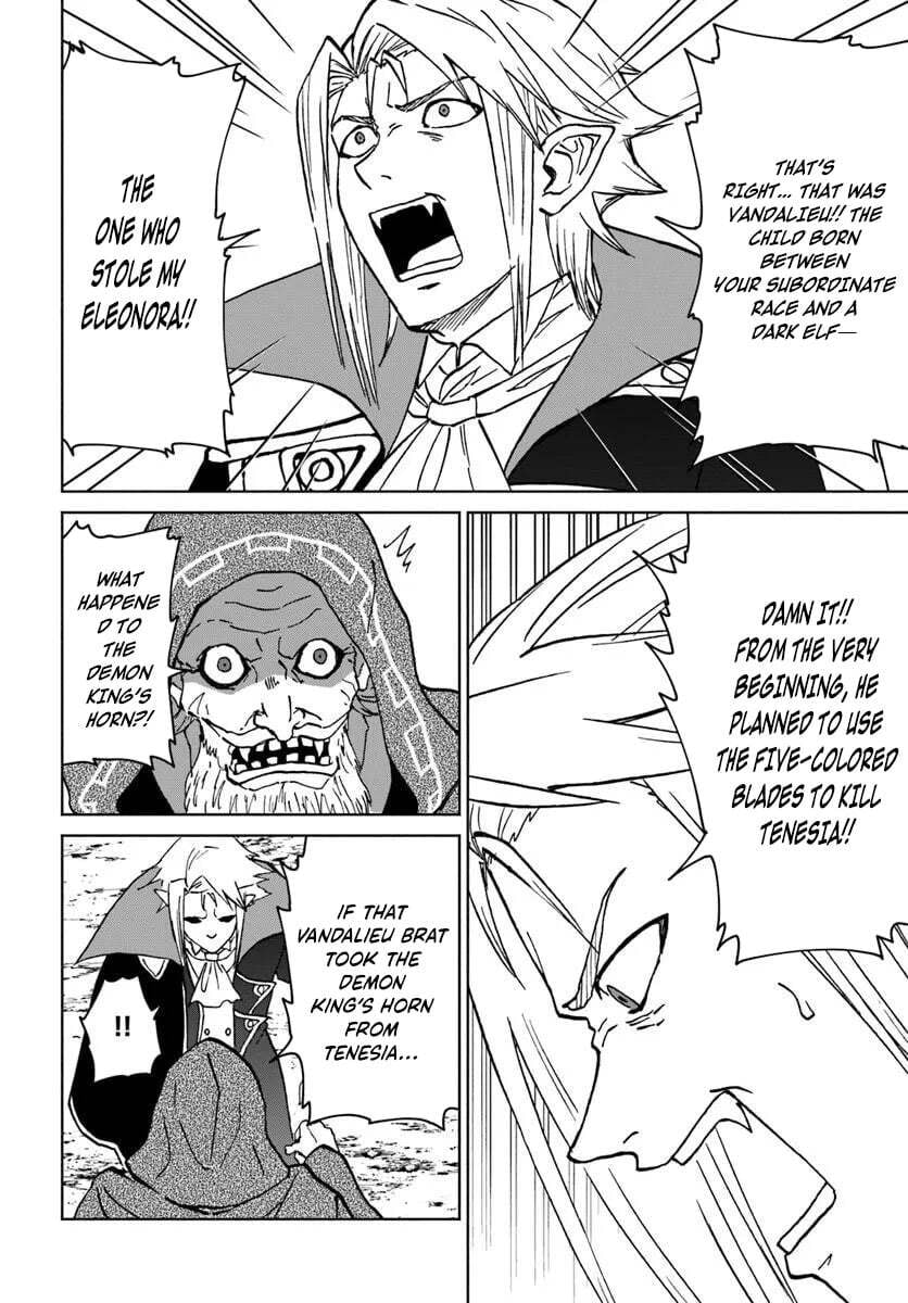Read Death Attribute Magician chapter 74 image 22 on Lezhin