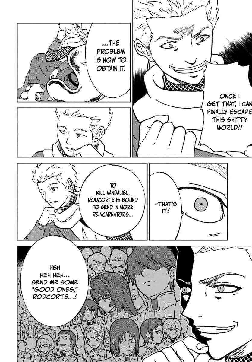 Read Death Attribute Magician chapter 74 image 30 on Lezhin