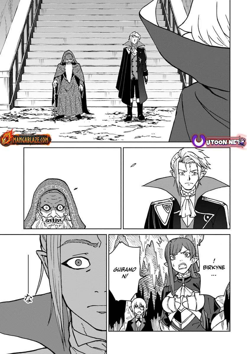 Read Death Attribute Magician chapter 74 image 7 on Lezhin