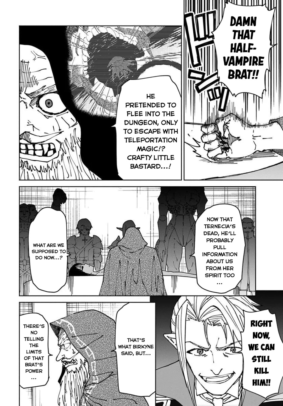Read Death Attribute Magician chapter 75 image 12 on Lezhin