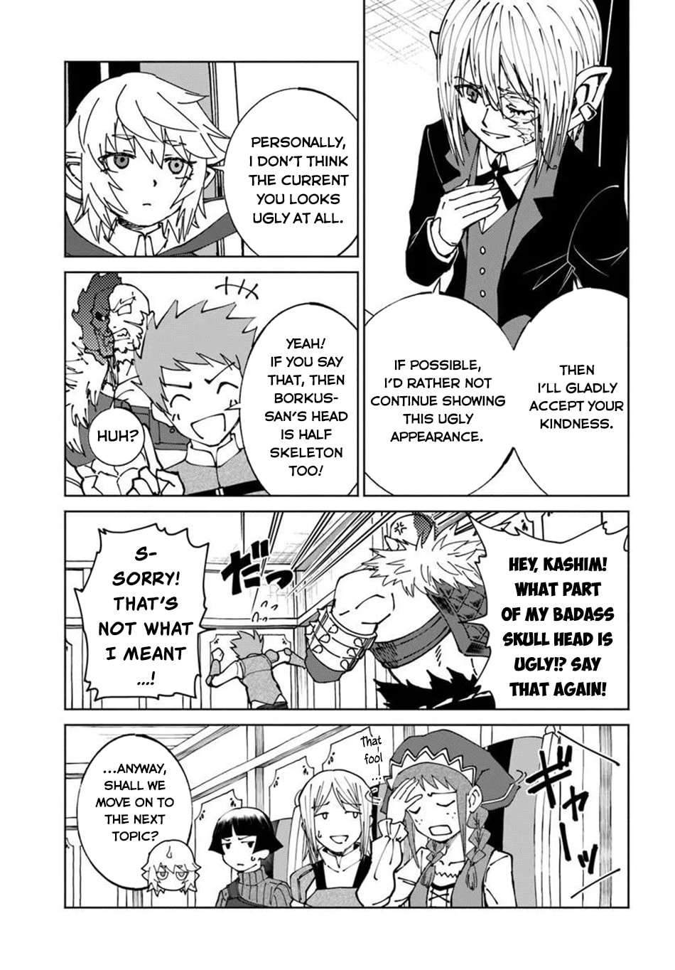 Read Death Attribute Magician chapter 75 image 21 on Lezhin
