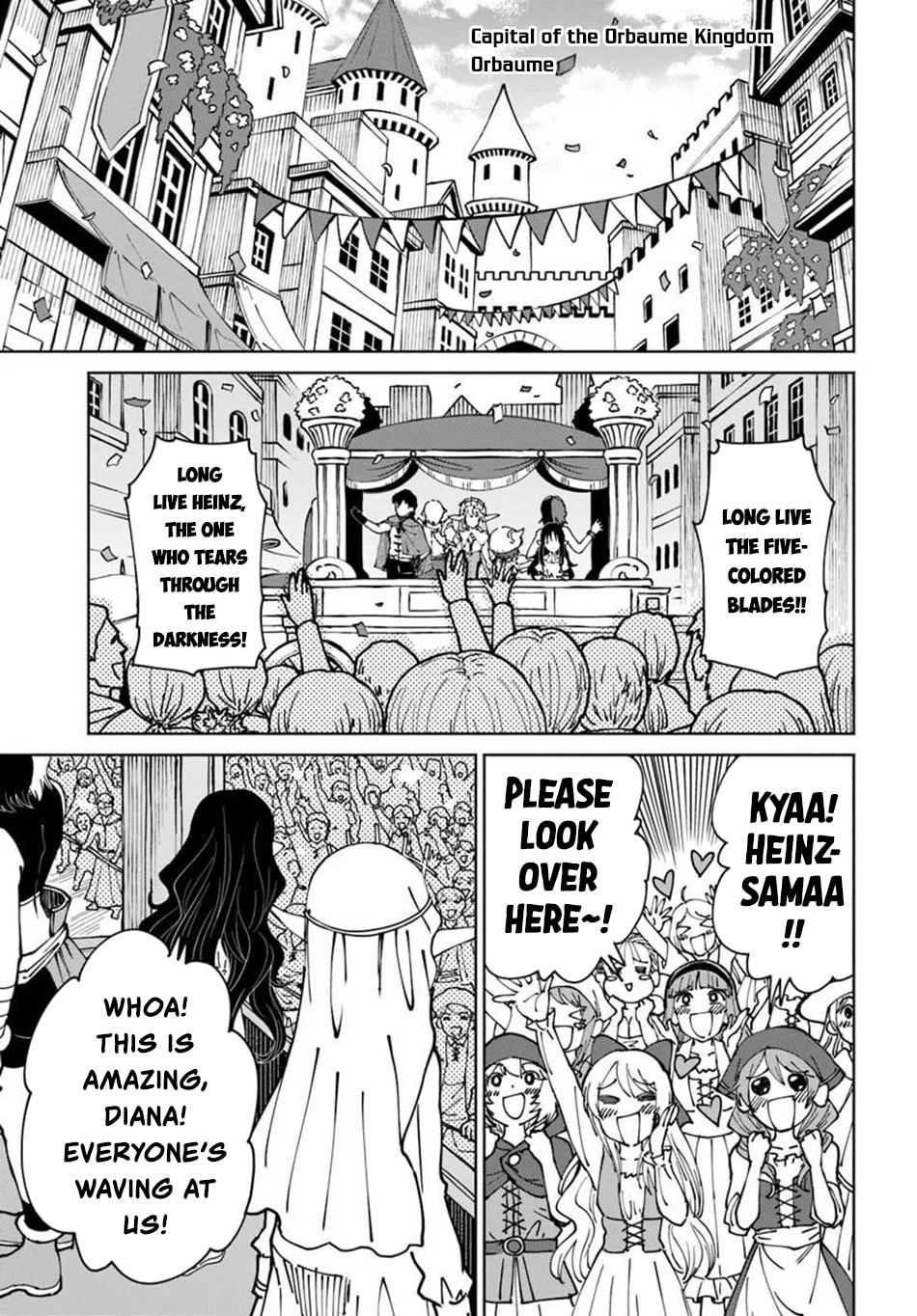 Read Death Attribute Magician chapter 75 image 3 on Lezhin