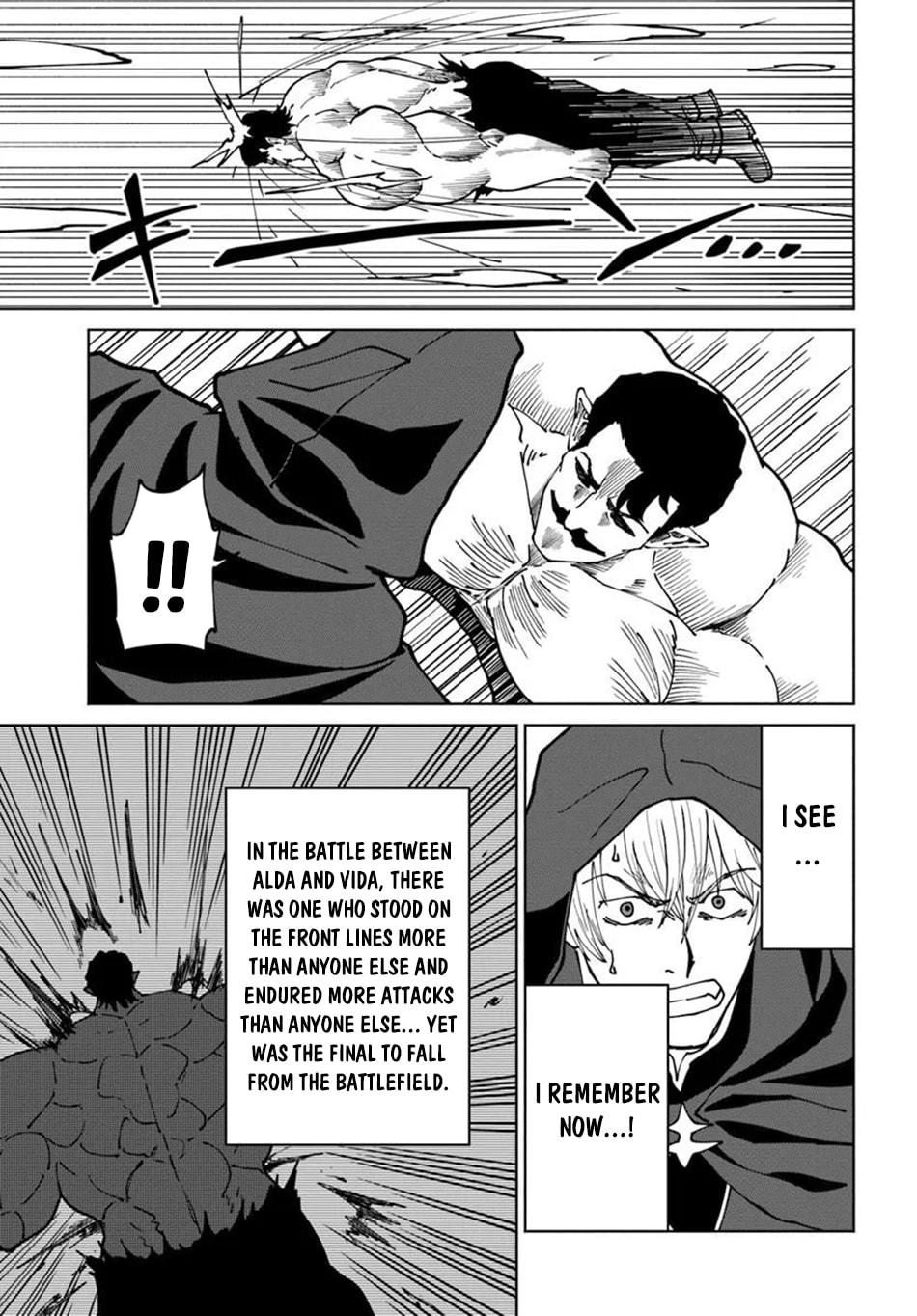 Read Death Attribute Magician chapter 76 image 11 on Lezhin