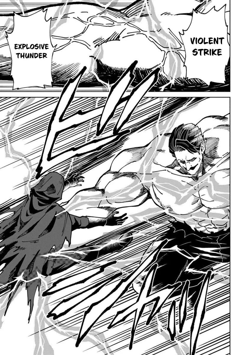 Read Death Attribute Magician chapter 76 image 13 on Lezhin
