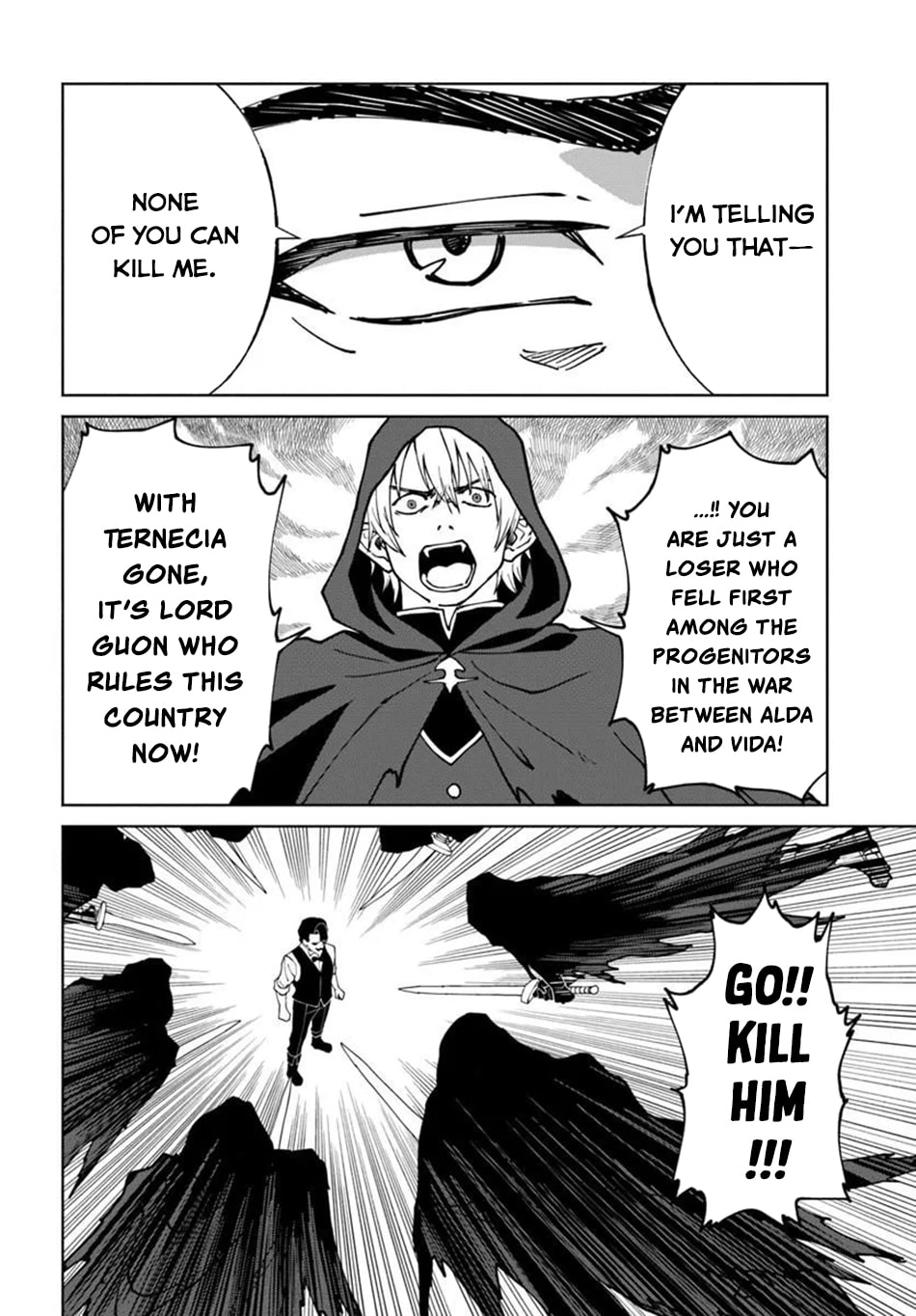 Read Death Attribute Magician chapter 76 image 4 on Lezhin