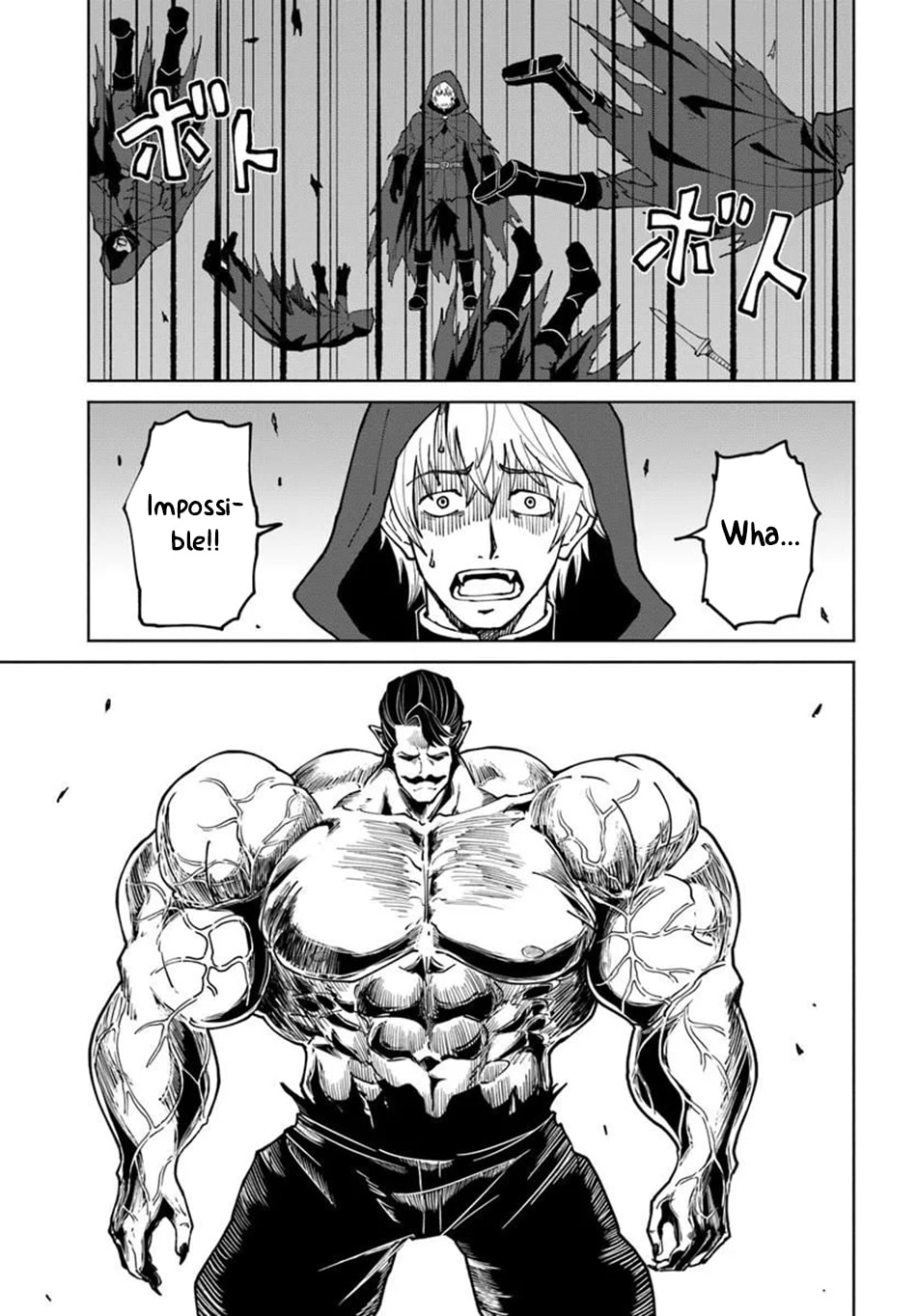 Read Death Attribute Magician chapter 76 image 7 on Lezhin