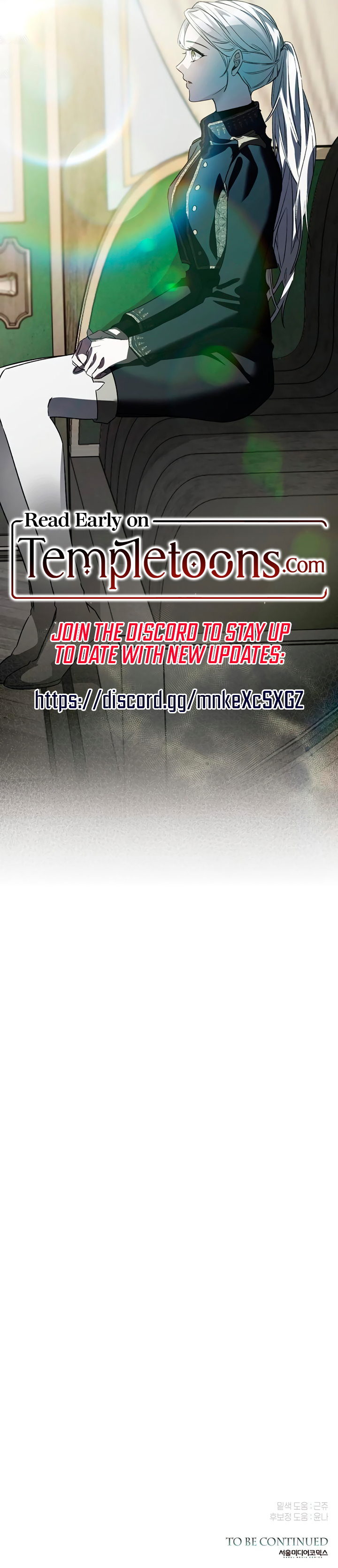 Read Death Cannot Sleep  chapter 15 image 13 on Lezhin
