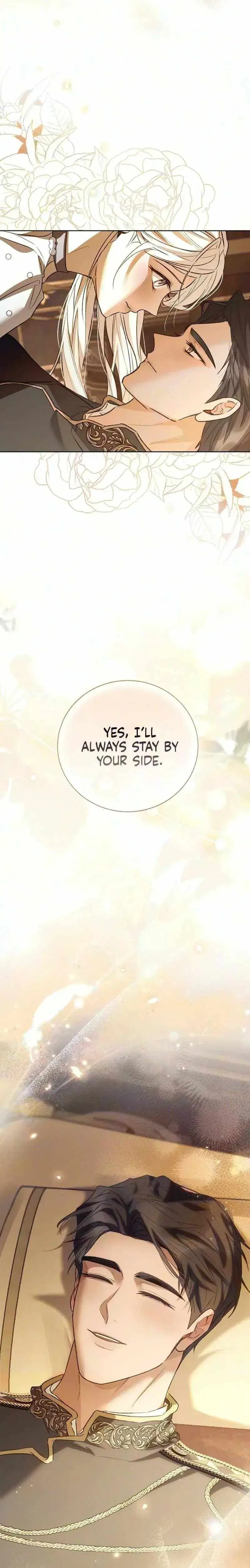 Read Death Cannot Sleep  chapter 21 image 12 on Lezhin