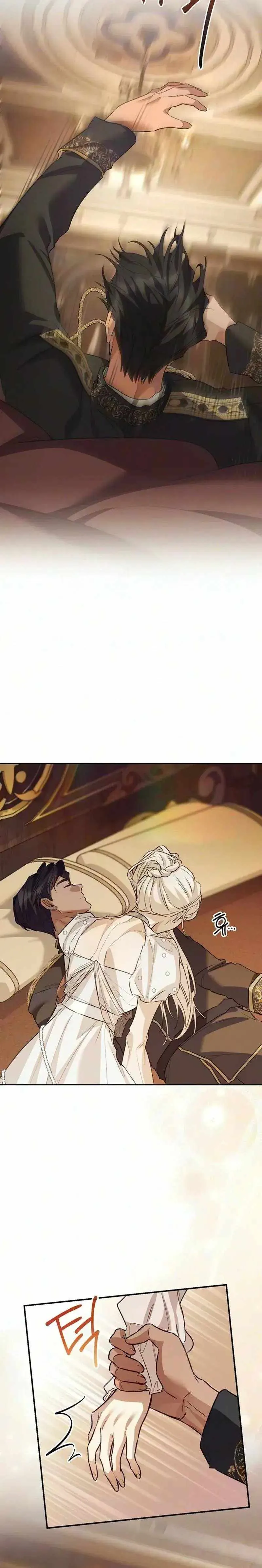 Read Death Cannot Sleep  chapter 21 image 8 on Lezhin