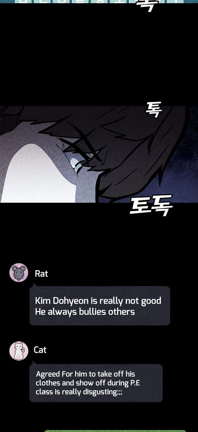Read Death Code chapter 1 image 124 on Lezhin