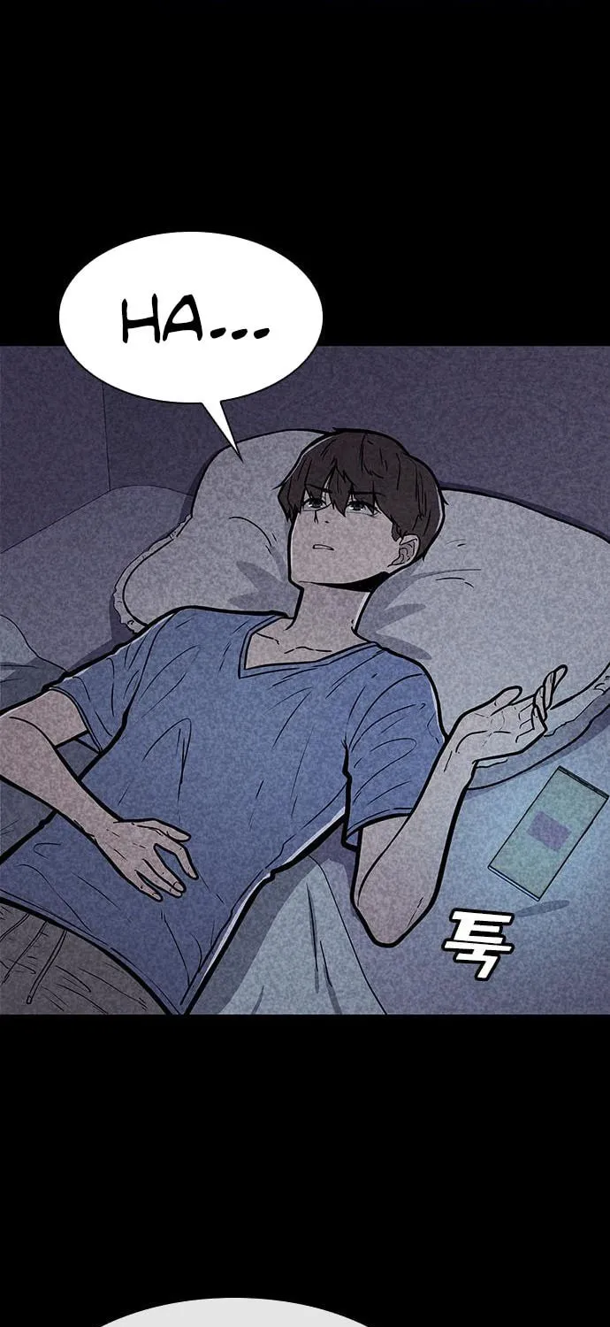 Read Death Code chapter 1 image 137 on Lezhin