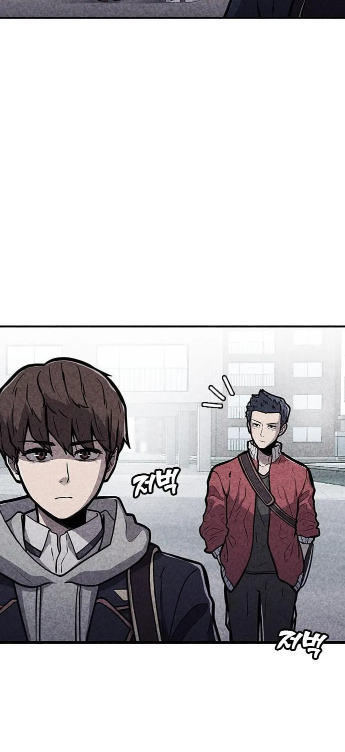Read Death Code chapter 1 image 143 on Lezhin