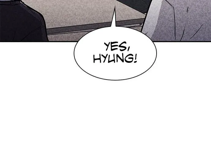 Read Death Code chapter 1 image 15 on Lezhin