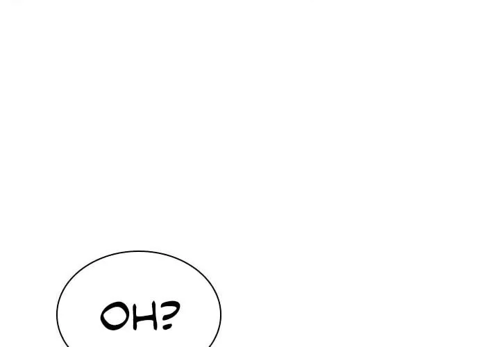 Read Death Code chapter 1 image 153 on Lezhin
