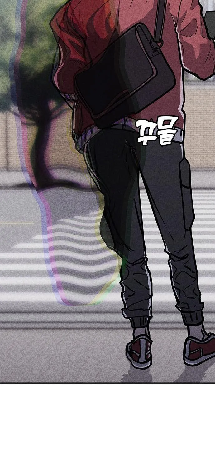 Read Death Code chapter 1 image 156 on Lezhin