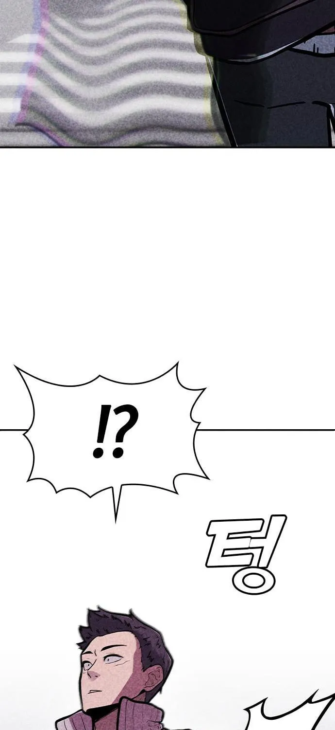 Read Death Code chapter 1 image 160 on Lezhin