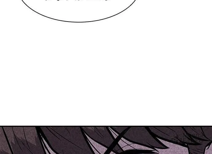 Read Death Code chapter 1 image 174 on Lezhin