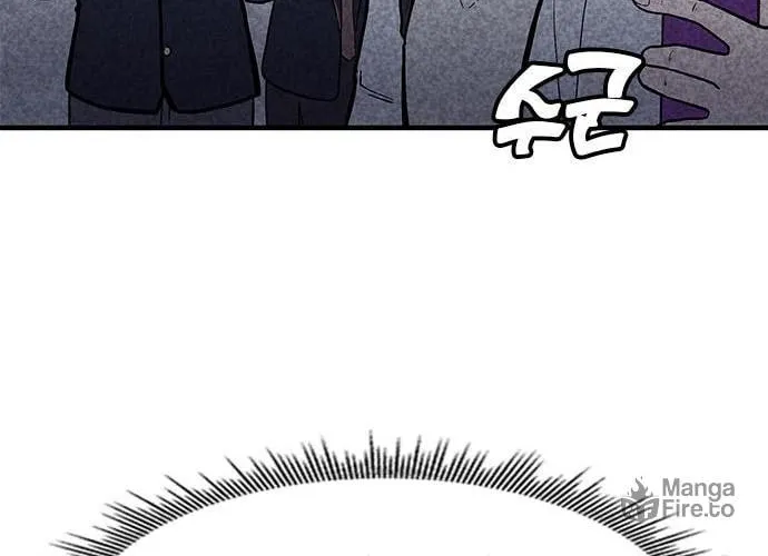 Read Death Code chapter 1 image 187 on Lezhin