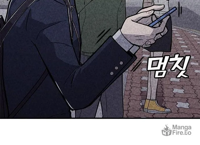 Read Death Code chapter 1 image 191 on Lezhin