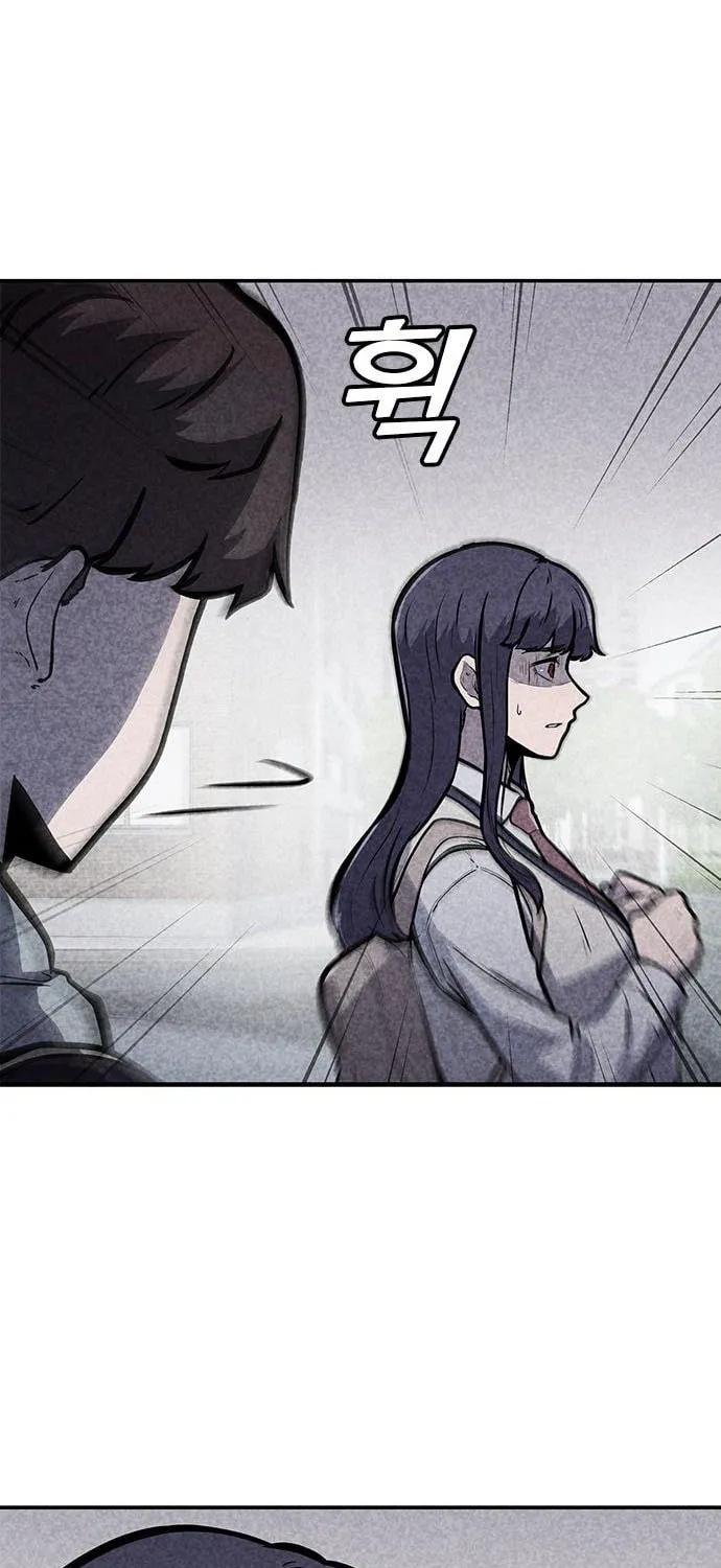 Read Death Code chapter 1 image 192 on Lezhin