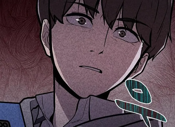 Read Death Code chapter 1 image 195 on Lezhin