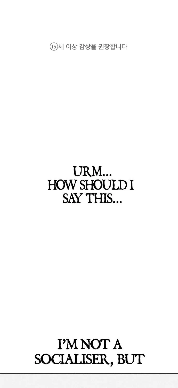 Read Death Code chapter 1 image 2 on Lezhin