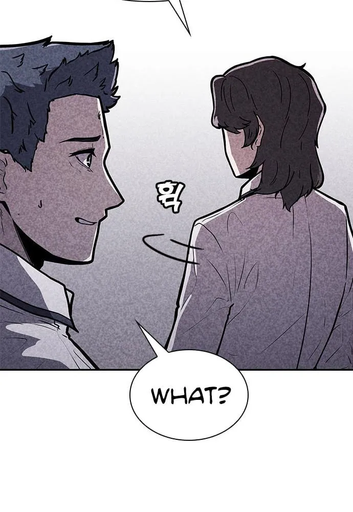 Read Death Code chapter 1 image 31 on Lezhin