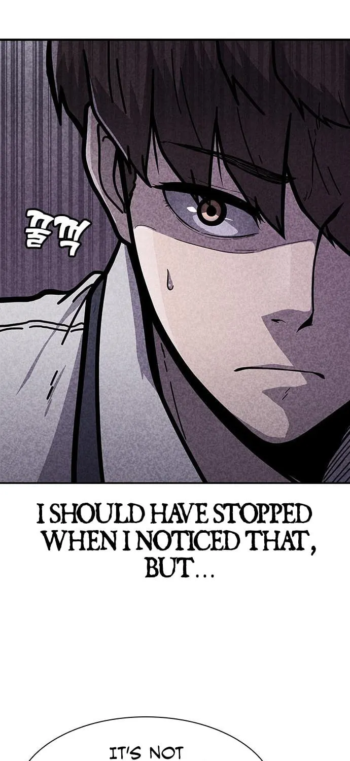 Read Death Code chapter 1 image 42 on Lezhin