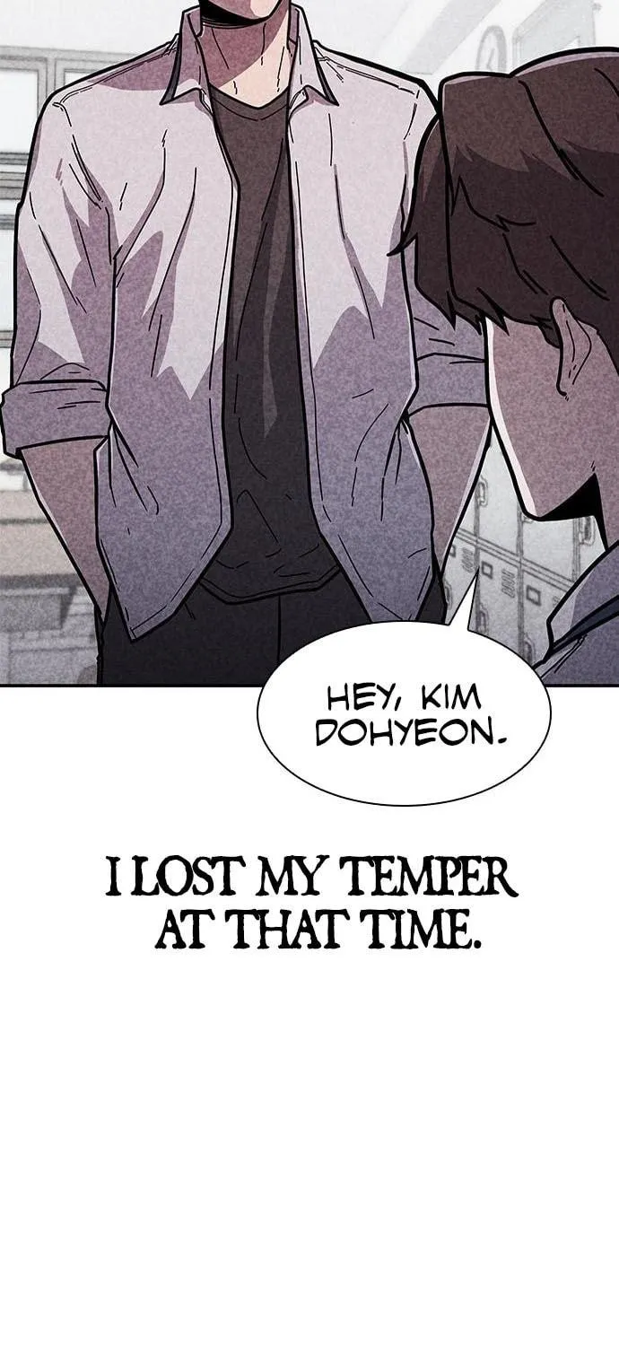 Read Death Code chapter 1 image 44 on Lezhin