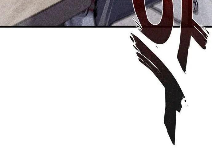 Read Death Code chapter 1 image 48 on Lezhin