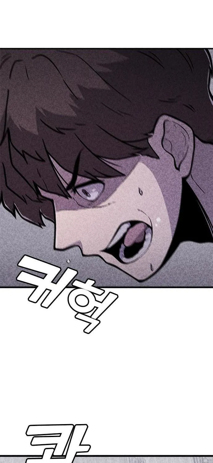 Read Death Code chapter 1 image 49 on Lezhin