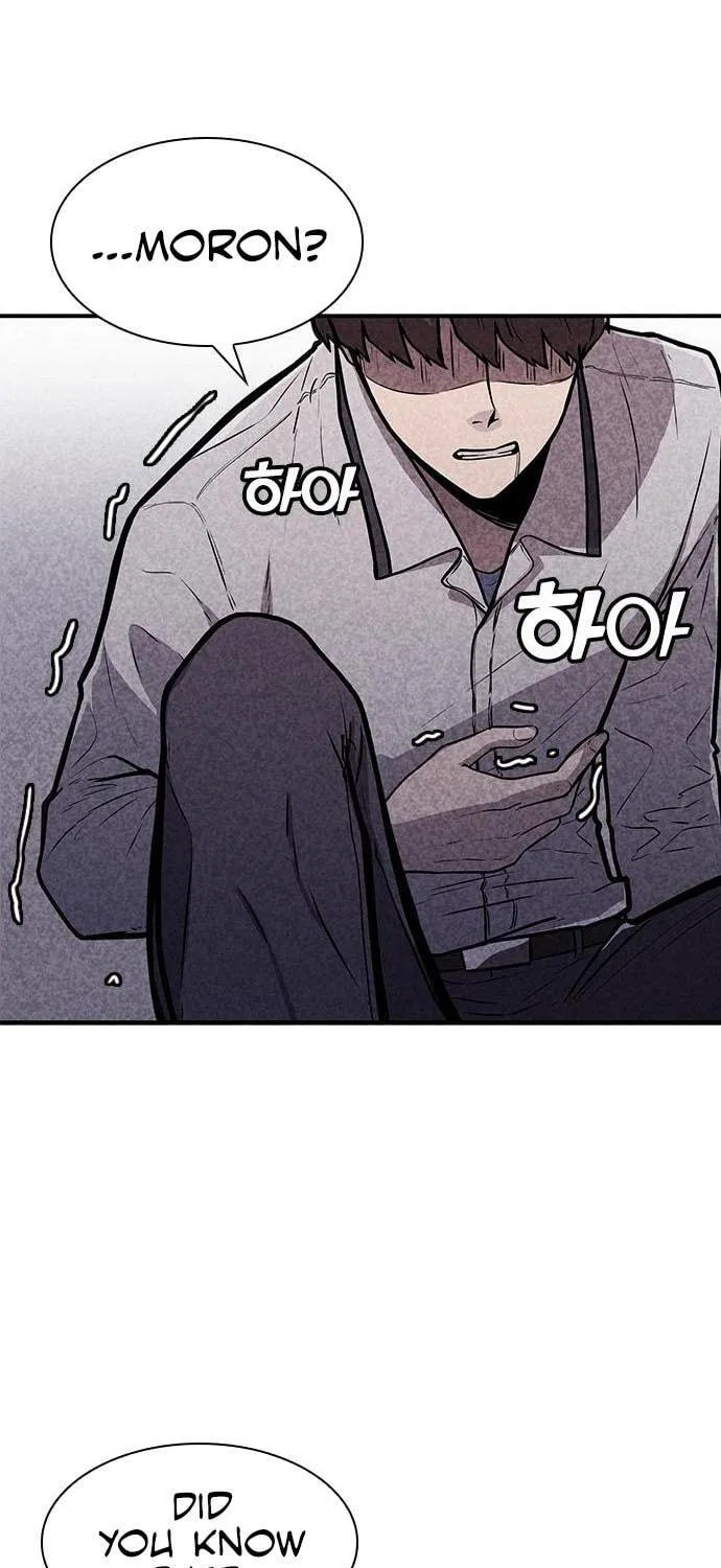 Read Death Code chapter 1 image 55 on Lezhin