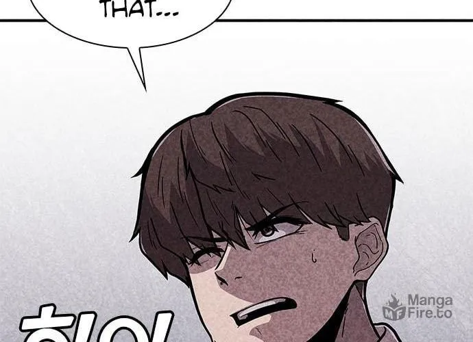 Read Death Code chapter 1 image 56 on Lezhin